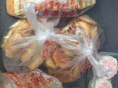 -中关村茶点