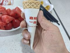 -嘉和一品粥(首经贸店)