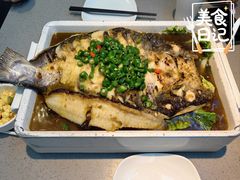 青花椒烤鱼-半天妖烤鱼(西直门凯德mall店)