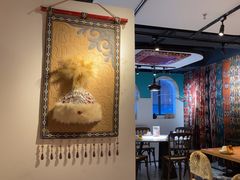 -纳鲁孜·新疆特色餐厅(上海悦荟广场店)