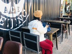 -十二小节BAR·COFFEE·ACE&CLUB·火车咖啡厅(751店)
