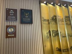 -杭州西湖仁和饭店(湖滨银泰in77店)