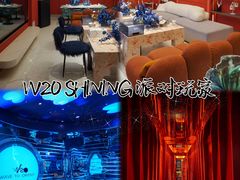-W20 SHINING Party·K(悦豪和平路店)