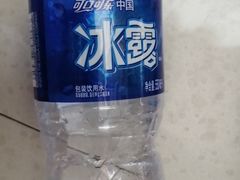 冰露矿泉水-津味老菜(露西亚商街店)