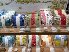 -阮大兴糕团(滨江宝龙店)