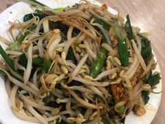 -姥家春饼店(漳州二路店)