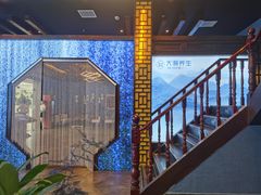 -大瀚养生SPA足道会馆(长逸店)