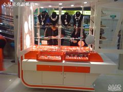 -凯德MALL(望京店)