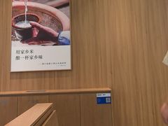 -卡旺卡(马鞍山金鹰店)