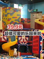 -苏宁红孩子(F6漫时区店)