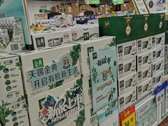 -物美超市(通州梨园店)