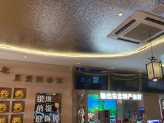 -遇东北林区铁锅炖(南开店)