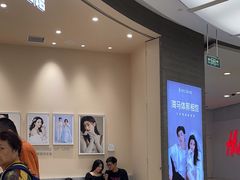 -海马体照相馆(成都来福士广场店)