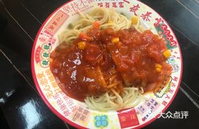 Fresh Tomato Sauce Pork Chop Pasta