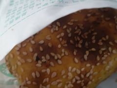 -阿凡提·新疆烤包子烤馕