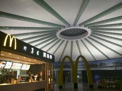 门面-麦当劳(鄂尔多斯机场店)