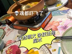 招牌冬荫功鲜虾汤-苏梅花园(群星城店)