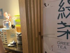 -绿茶餐厅(西单老佛爷店)