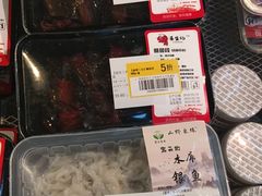 -盒马鲜生(大成店)