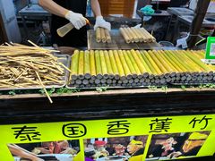 -塔湾兴顺国际观光夜市