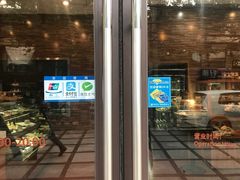 门面-梦菲思饼屋(瑞金宾馆店)