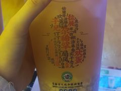 -宝葫芦西北茶食铺(万达店)