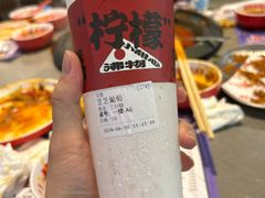 -生活如沸·顺德水牛奶火锅(大学路店)