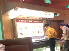 -巴奴毛肚火锅(二七万达店)