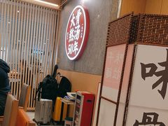 -广州白云国际机场-T2航站楼