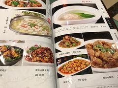 菜单-黄家老店·非遗灌汤包(晋安路店)