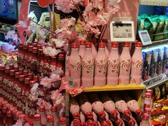 -Olé精品超市(北京合生汇店)