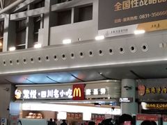 -麦当劳(机场T1航站楼店)
