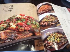 -江边城外烤全鱼(方庄时代购物中心店)