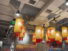 -朱光玉火锅馆(正弘城店)