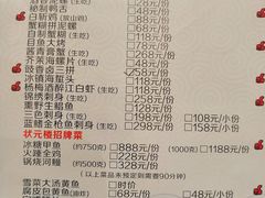 -宁波状元楼酒店(和义路店)