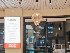 -湘村小灶·地道长沙菜·本地人优选(咸嘉新村店)