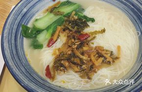 Sour Bamboo Shoots and Pork Noodles
