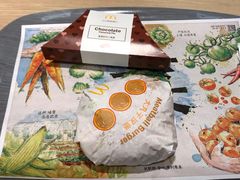 -麦当劳(红唐店)