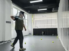 -2080网球学练馆