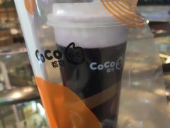 -黑粉你肥牛火锅粉(泛悦汇KA店)