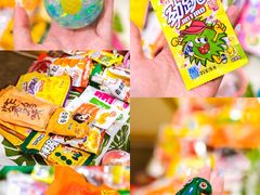 -圆融星座购物中心
