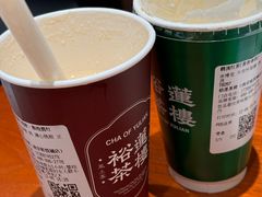-裕莲茶楼(南京江北虹悦城店)