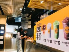 -麦当劳(壹购广场店)
