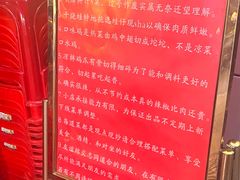 -友谊食店·北城天街