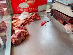 -杨天玉腊牛羊肉