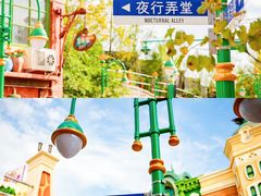 -上海迪士尼度假区