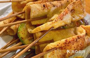 Spicy Pickled Cabbage Tofu Skin