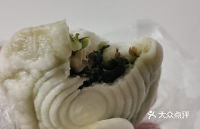 Tan's Sesame Oil Baozi