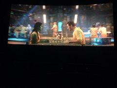 iphone_upload_pic-大光明电影院(南京西路店)