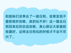 -巧克力渔家.小船海鲜家常菜(万平口店)